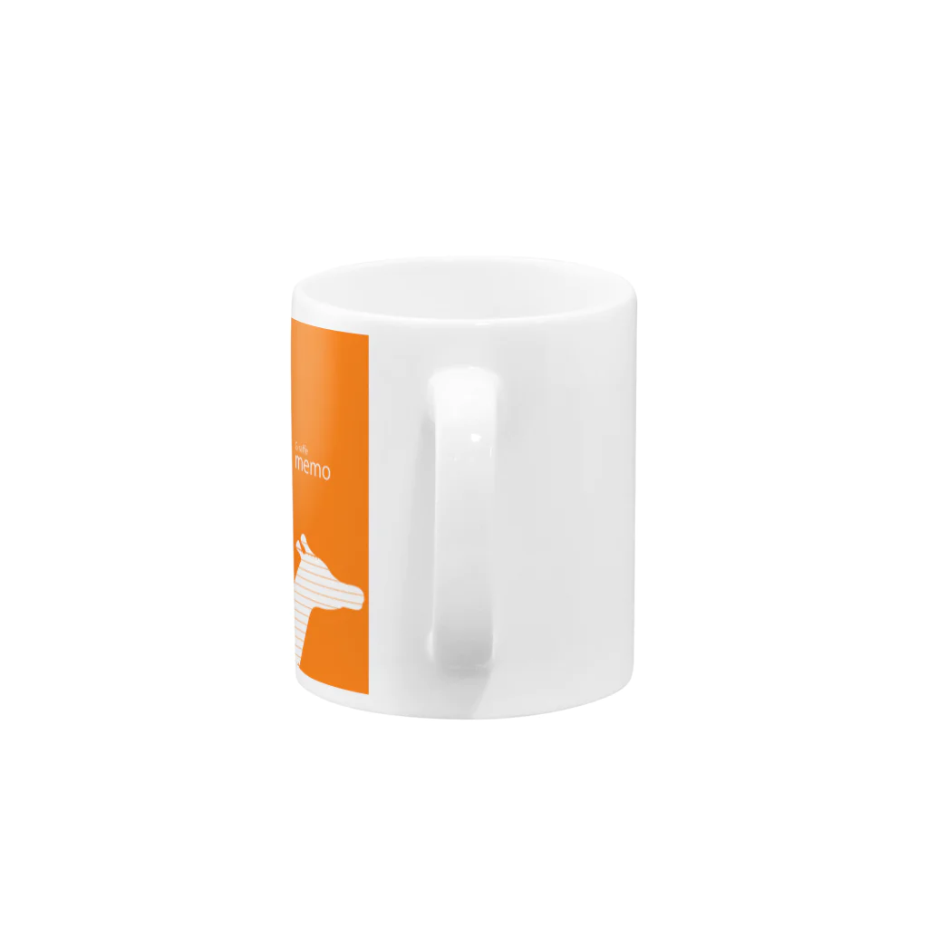 Giraffe SeriesのGiraffe memo Mug :handle