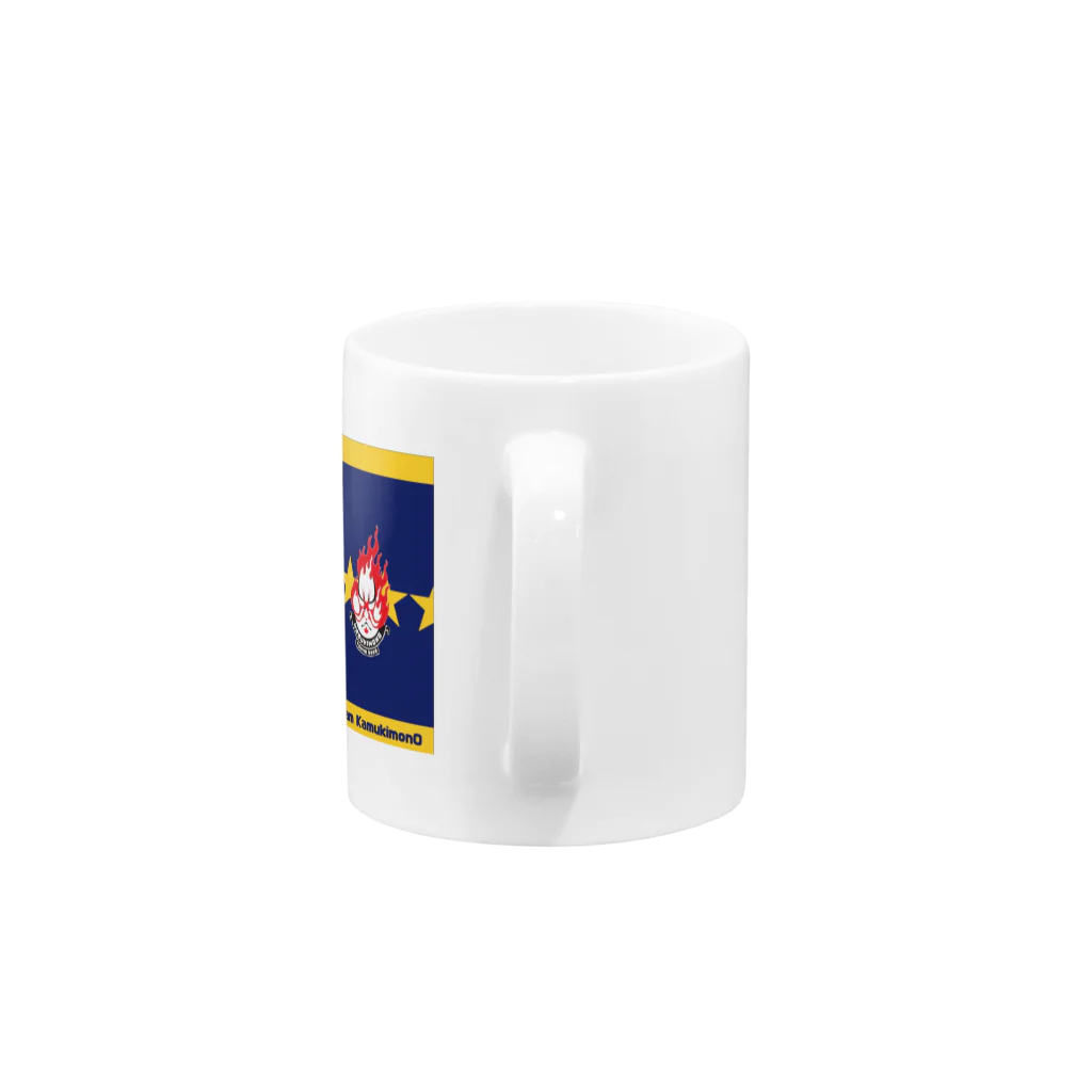 cocoteruのkabukimono Mug :handle