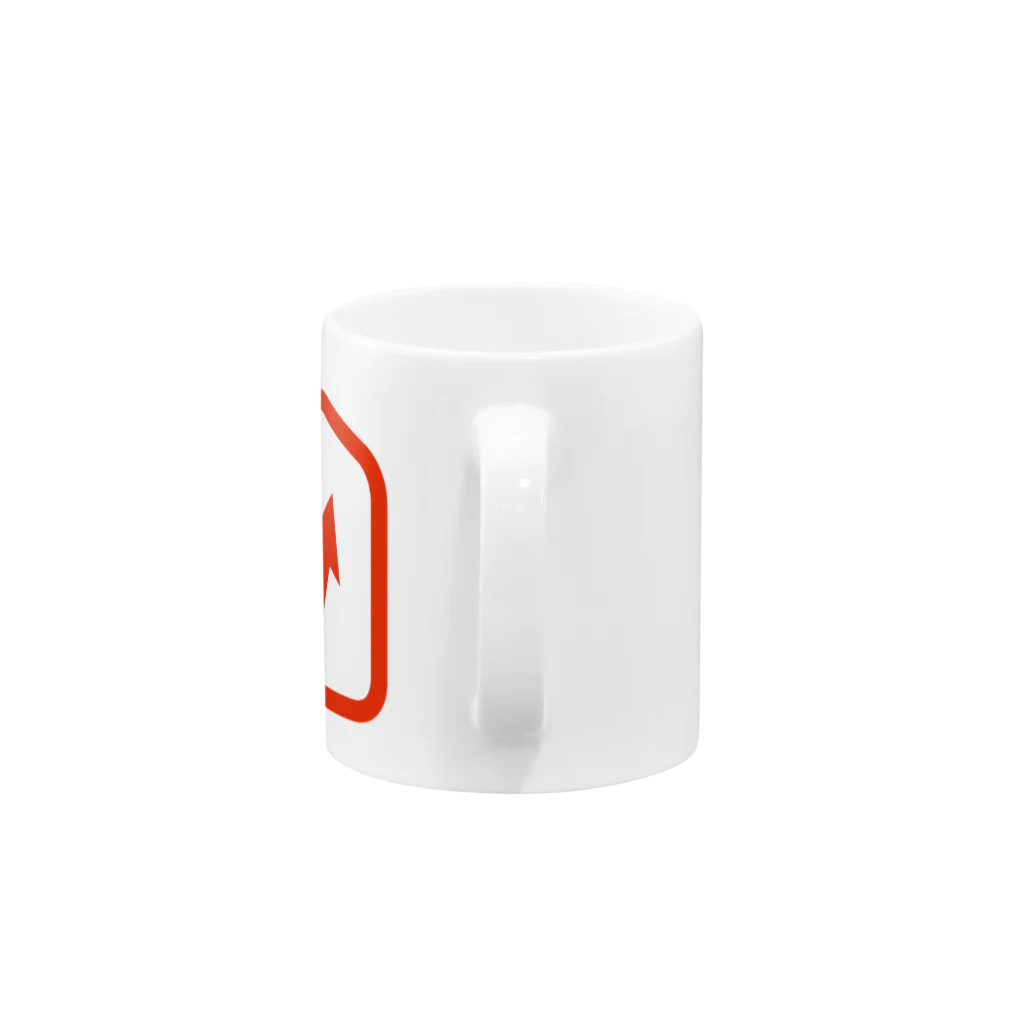 sixpetalsのCmisSync Mug :handle