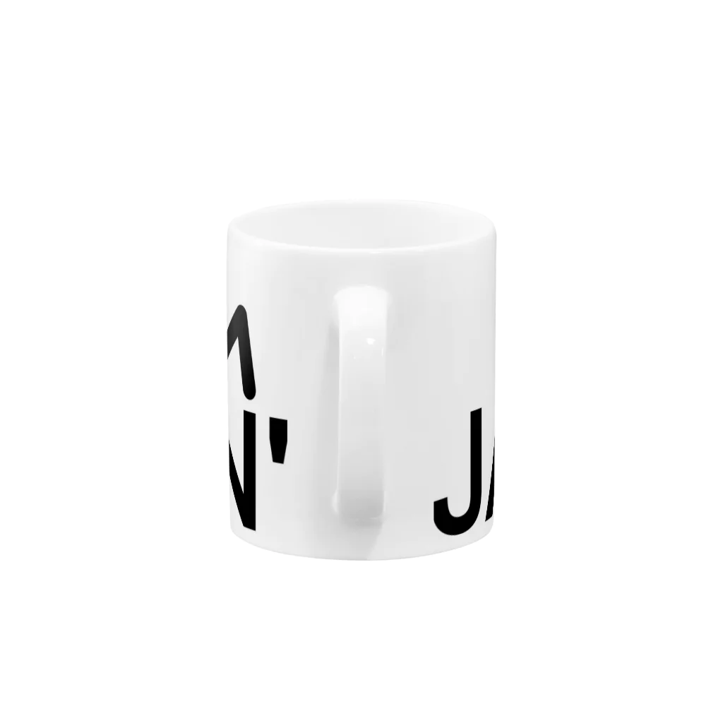 DJBOZZのJAMMIN' Mug :handle