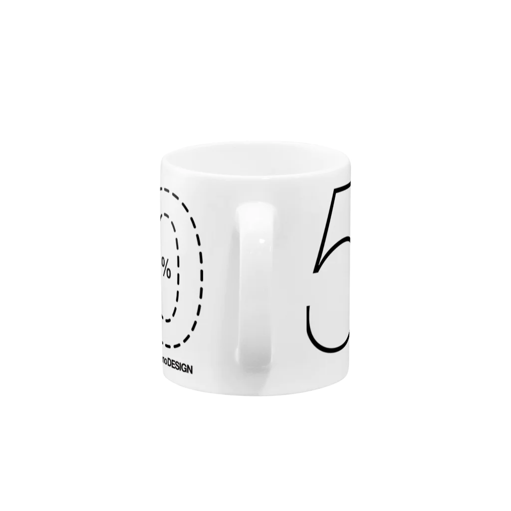 俺のデザインの俺たちの消費税 Mug :handle