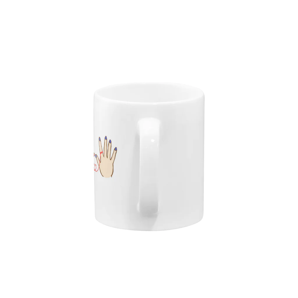 ゆめの赤い糸 Mug :handle