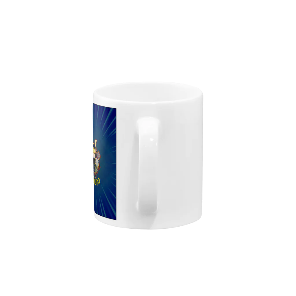 FreeComicHIROの兜-KABUTO-世界征服 Mug :handle