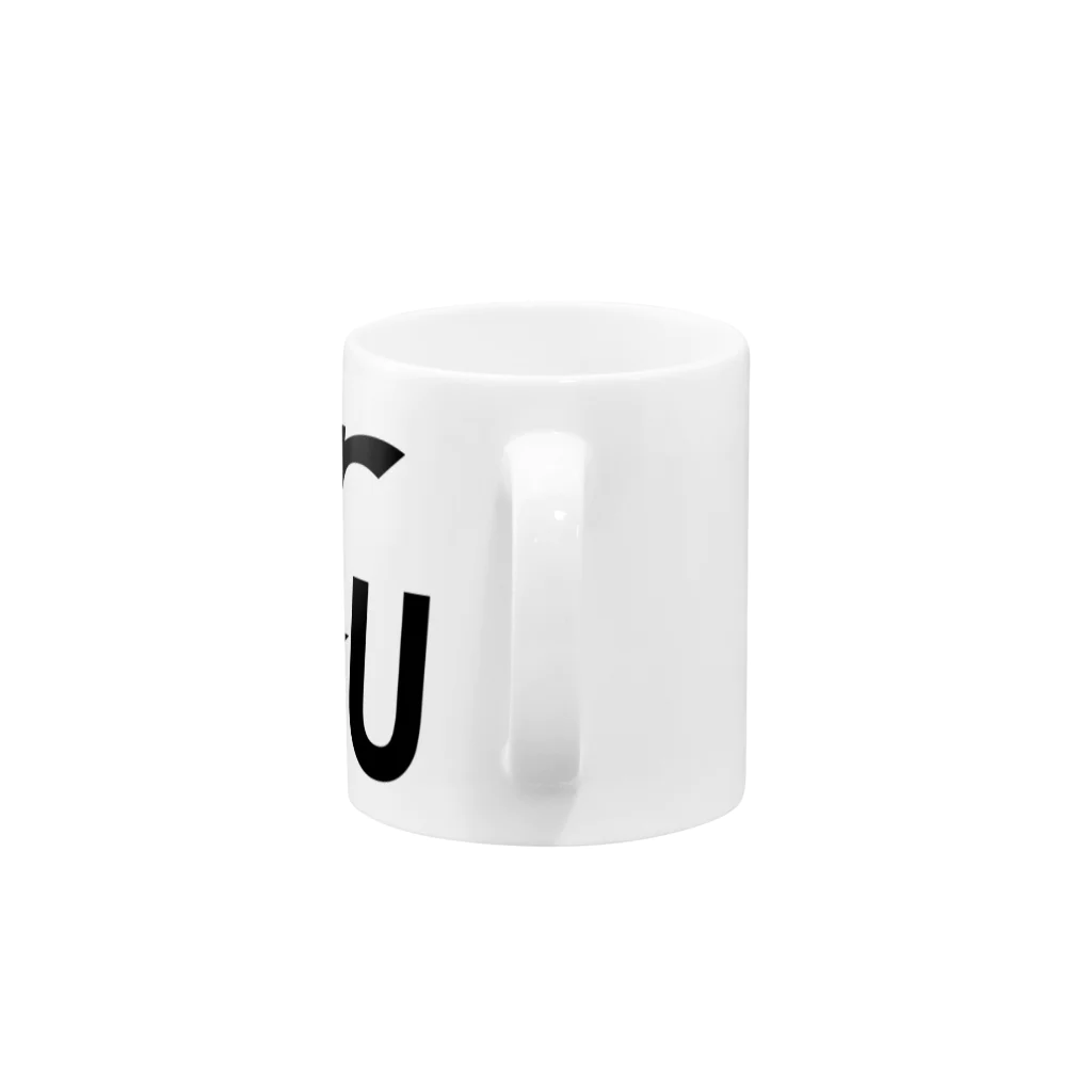 平野太一のつくる(tkru) Mug :handle