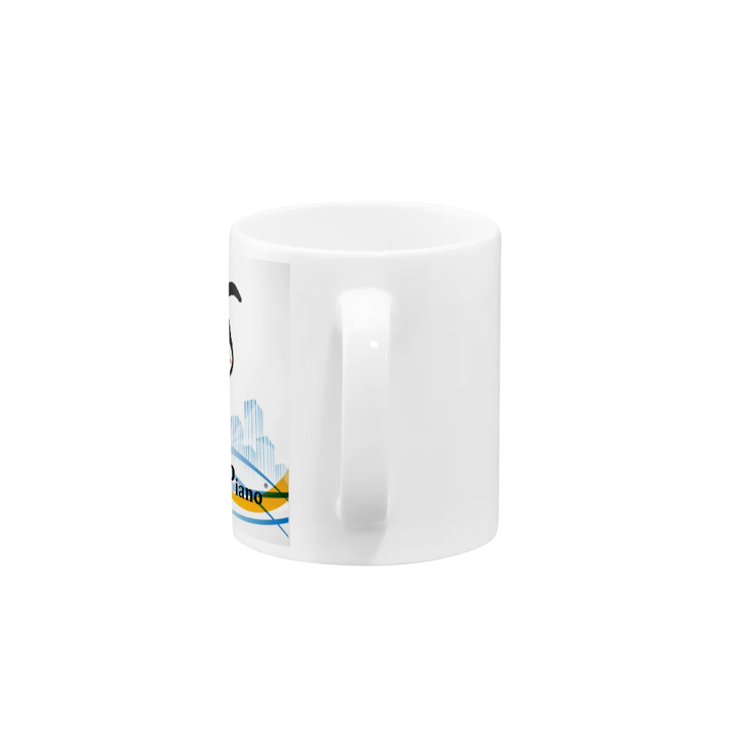 全日本らくらくピアノ協会・公式ショップサイトのらくらくピアノ2014オリジナル Mug :handle