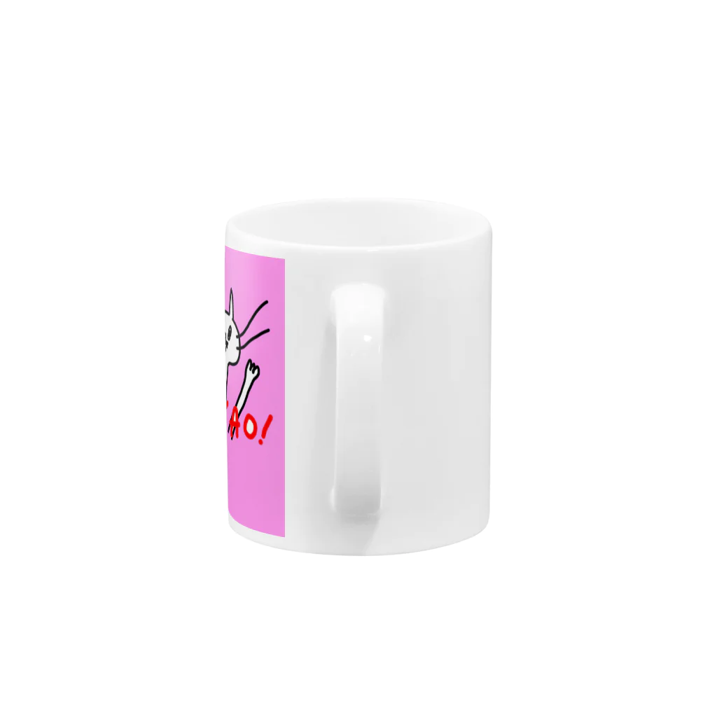 IchieのNYAO! Mug :handle