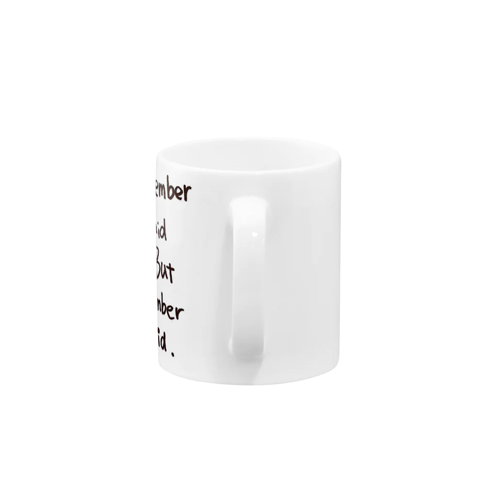 すりみんの名言マグカップ Mug :handle