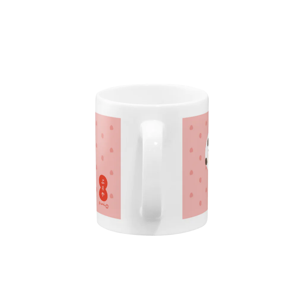 ぷりのぷりや 和菓子 Mug :handle