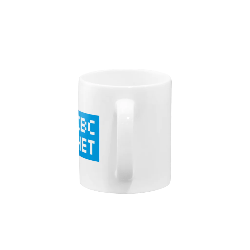 CBCNETのCBCNET LOGO Mug :handle