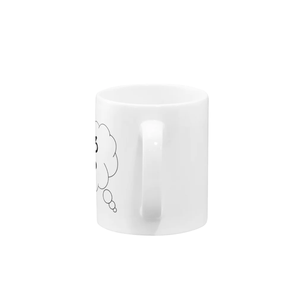 650のひろし？ Mug :handle