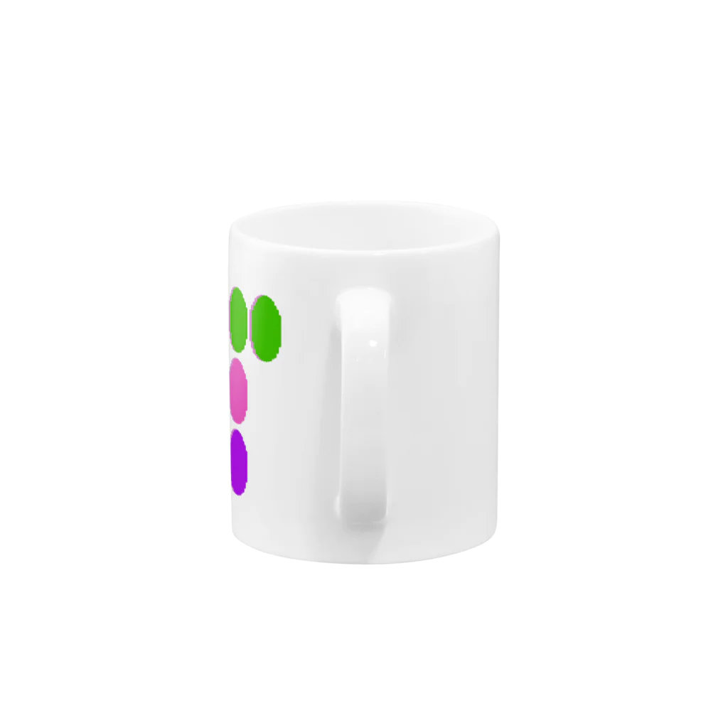 askのB S O ! Mug :handle