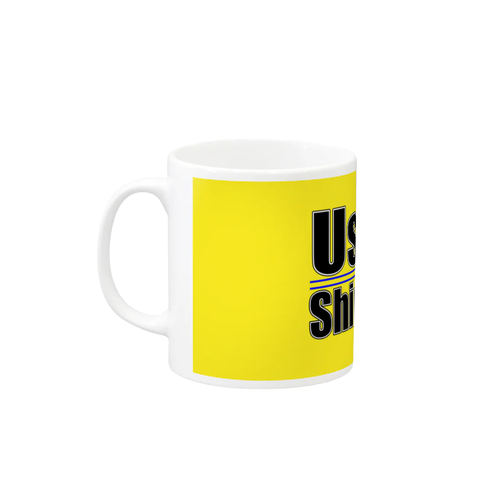 Ust白河のUst白河マグカップ Mug :left side of the handle