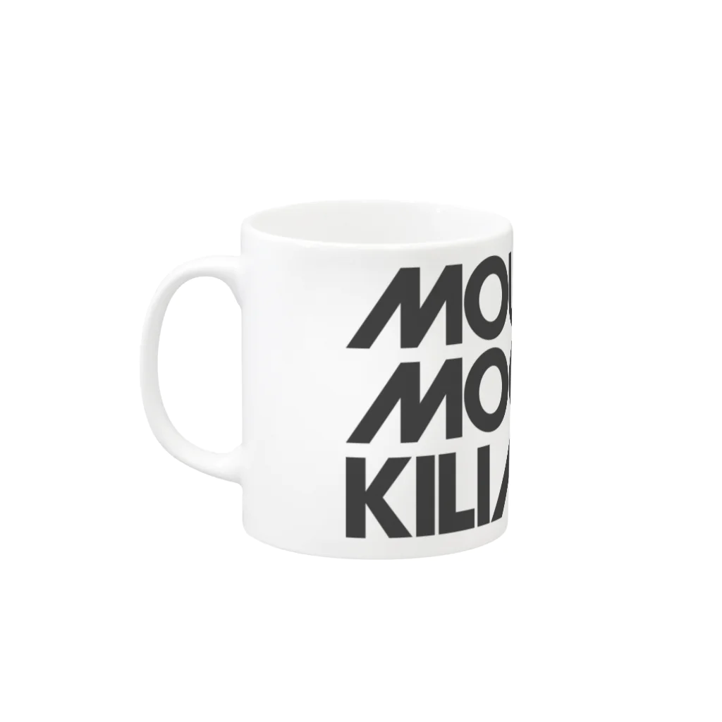 MMKilimanjaroのMMKマグカップ Mug :left side of the handle