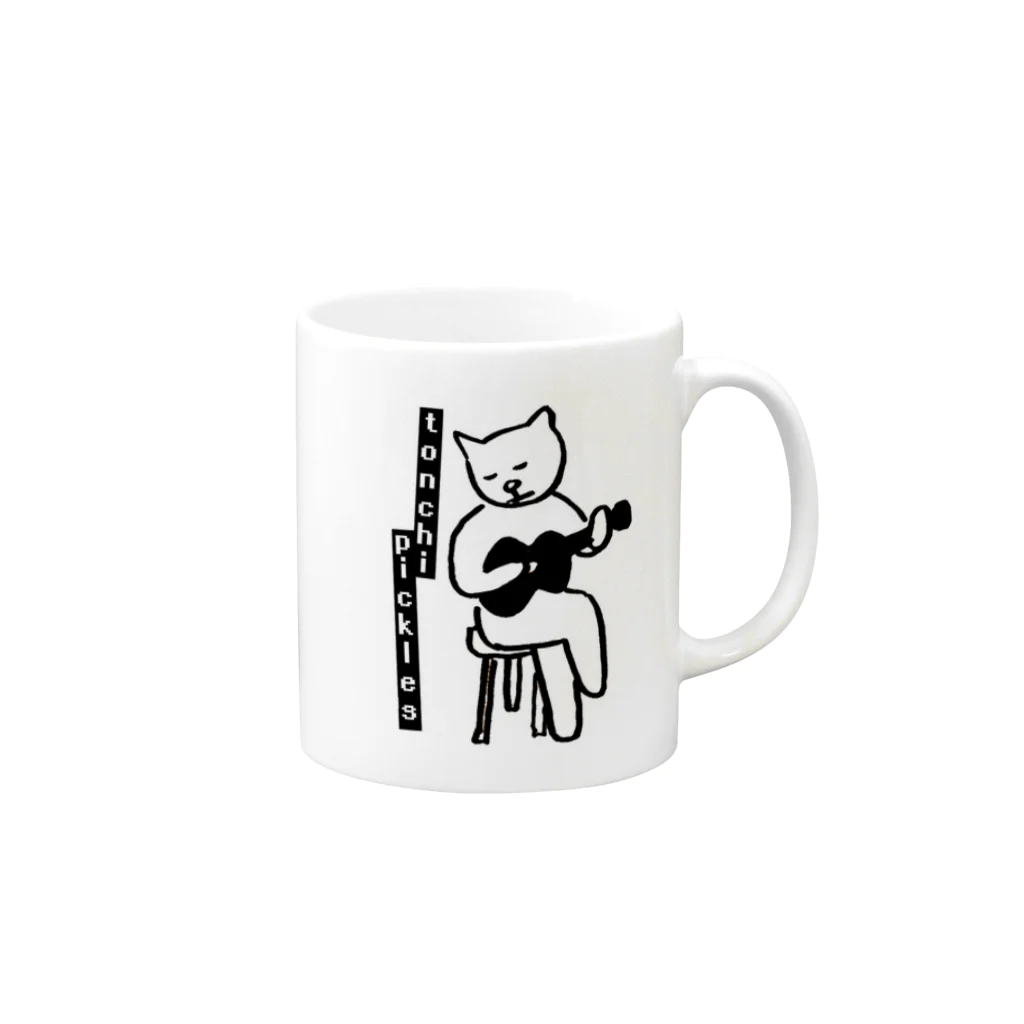 とんちピクルスのlele Mug :right side of the handle