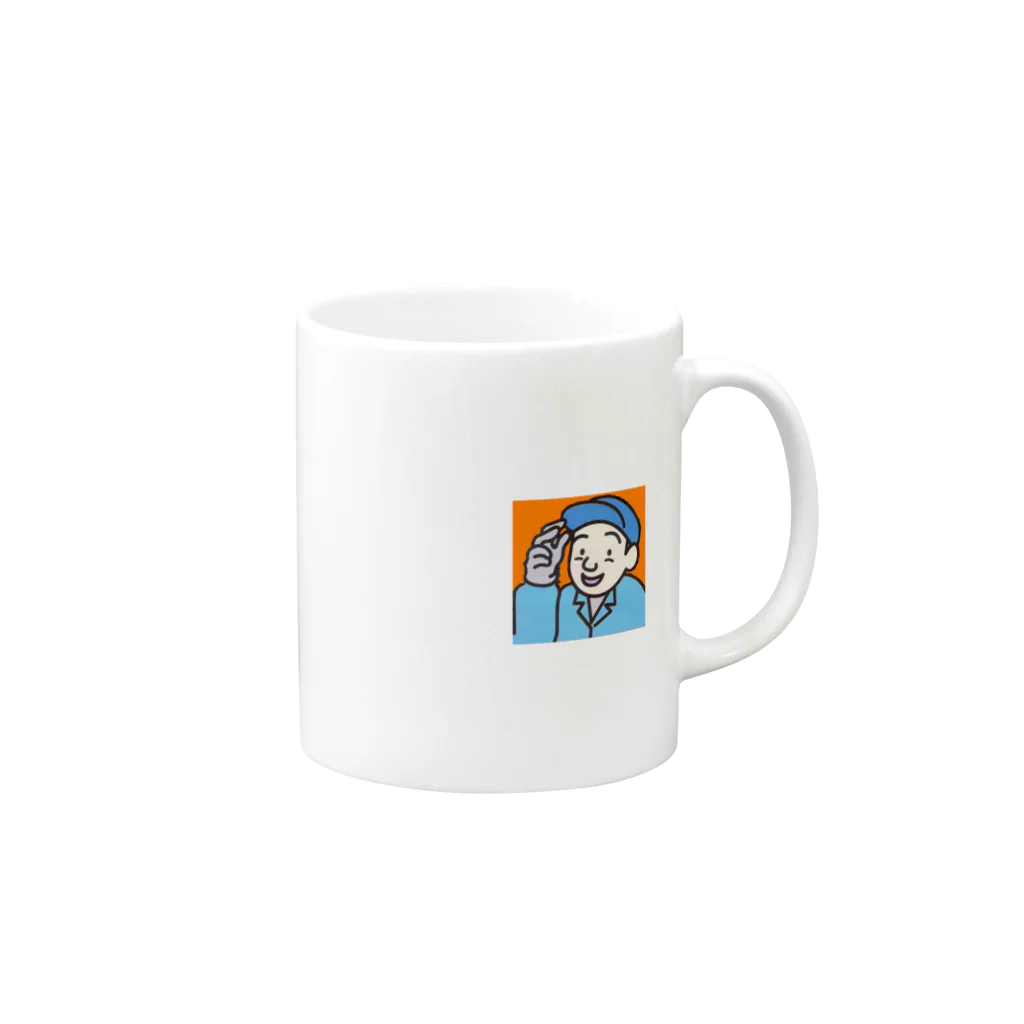 オンサイトのOnsitePCWorks Mug :right side of the handle