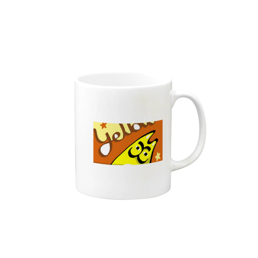 世界征服／World-Conquestの世界征服イエロー Mug :right side of the handle