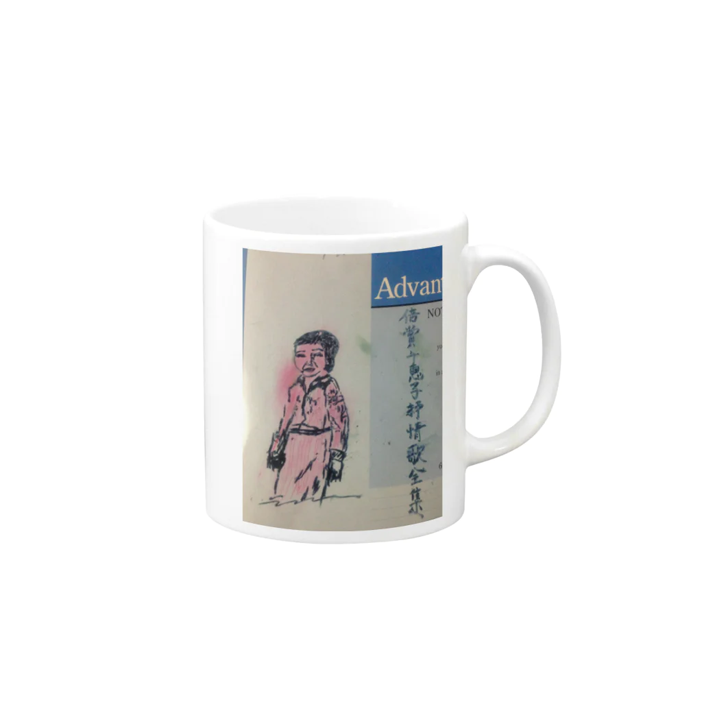 Tomokoのgranpa's Japanese idol Mug :right side of the handle