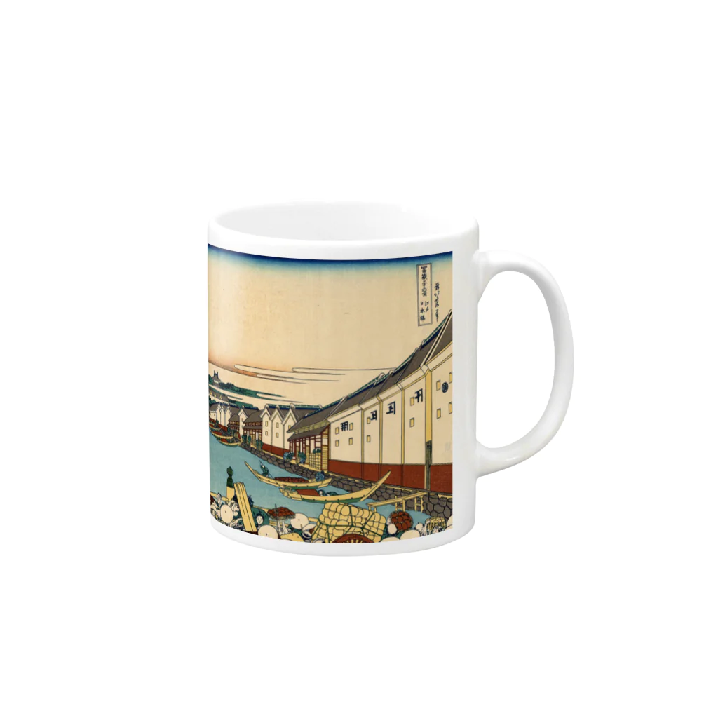 浮世絵 ｜ うきよえ屋の江戸日本橋／葛飾北斎 Mug :right side of the handle