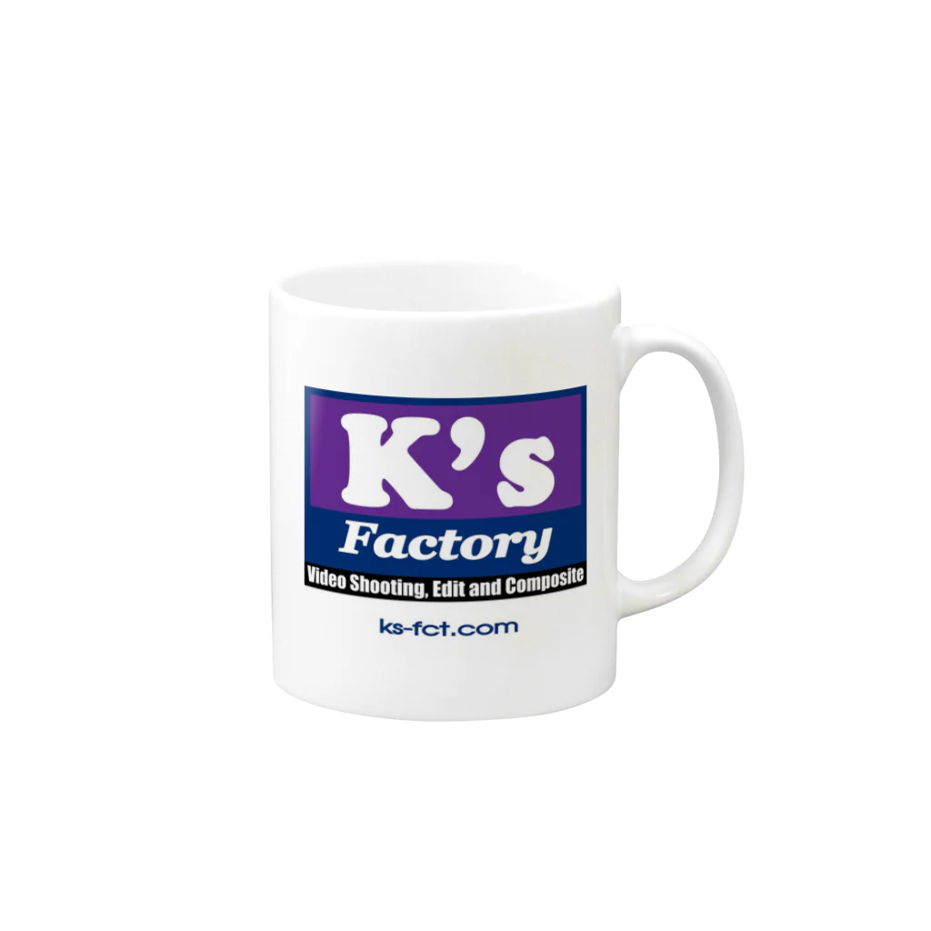 Ks-FactoryのK's Factory マグカップ マグカップの取っ手の右面