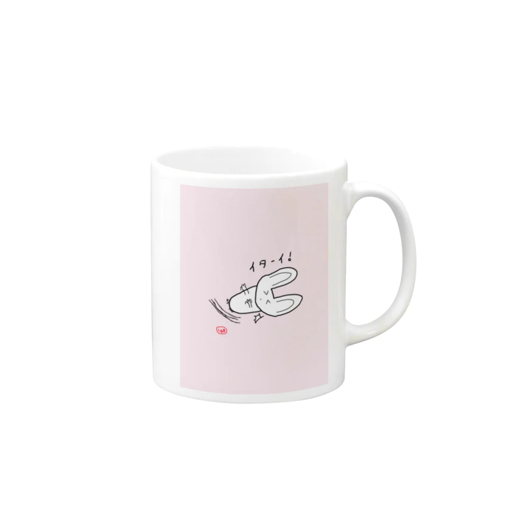 LGBのうさぎ（イターイ！）　ピンク Mug :right side of the handle