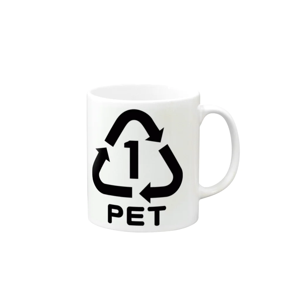 裏汁のPET Mug :right side of the handle