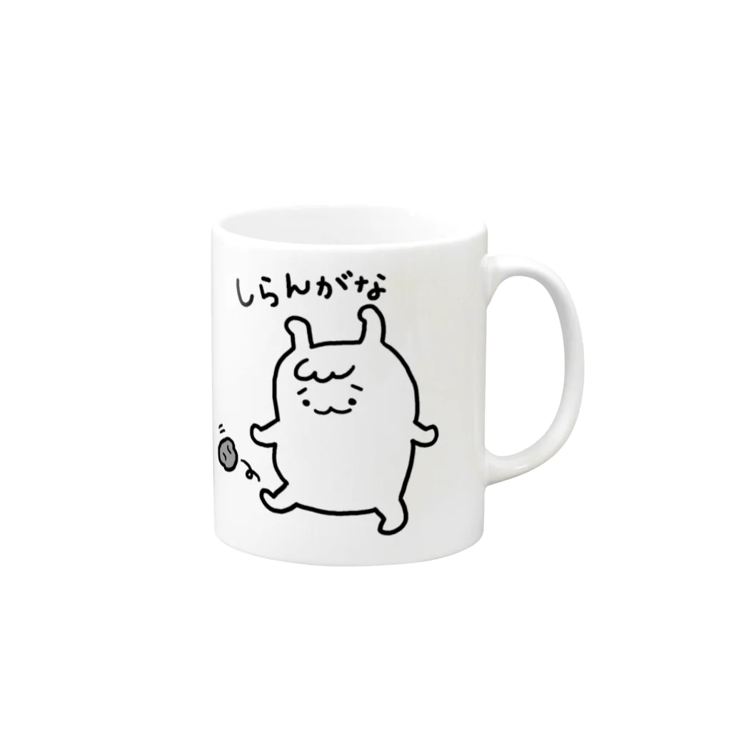 にゃーこのしらんがな Mug :right side of the handle