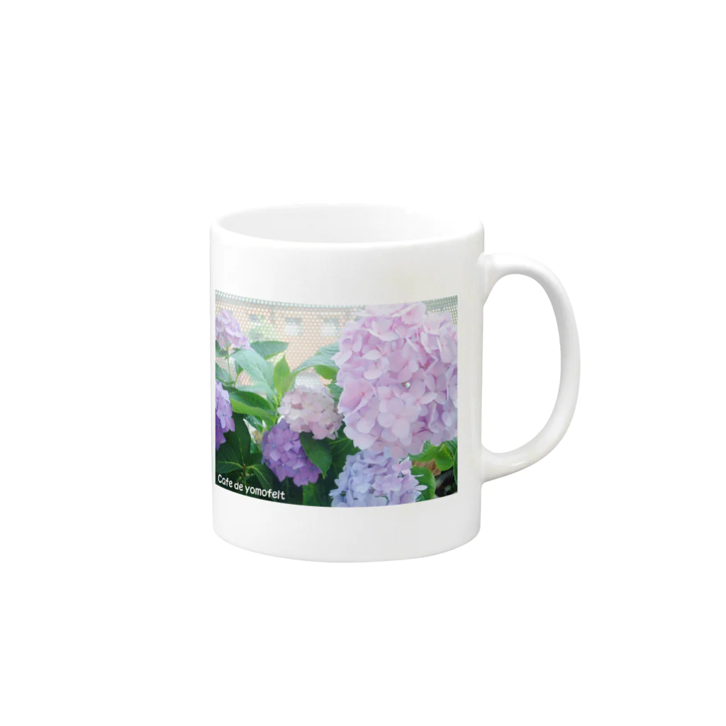 potaの金運アップのおまじない紫陽花 Mug :right side of the handle