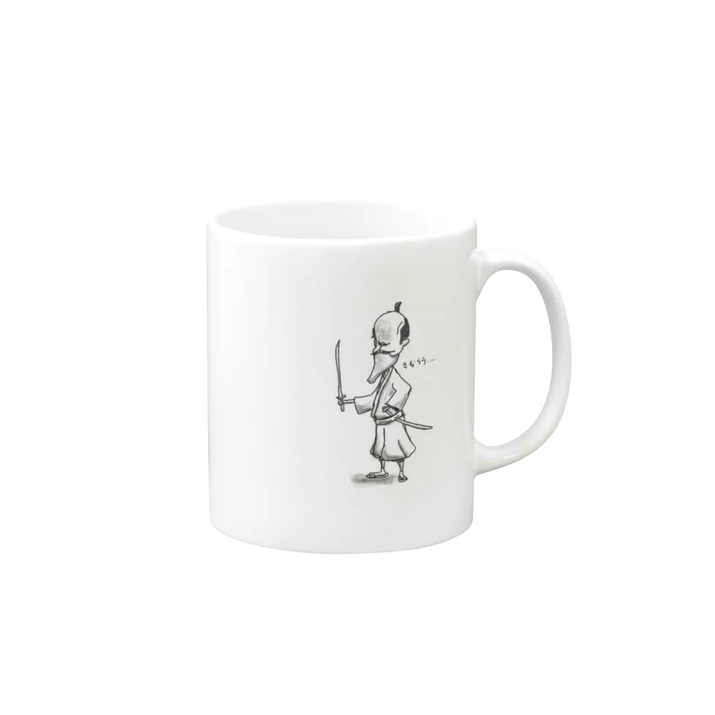 ブルタバ・デザインのさむらう[モノクロ] Mug :right side of the handle