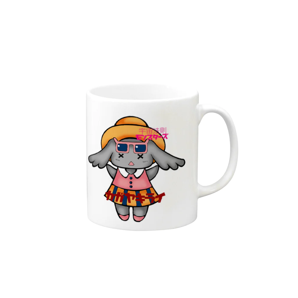 dorapocketのカガヤキライ Mug :right side of the handle