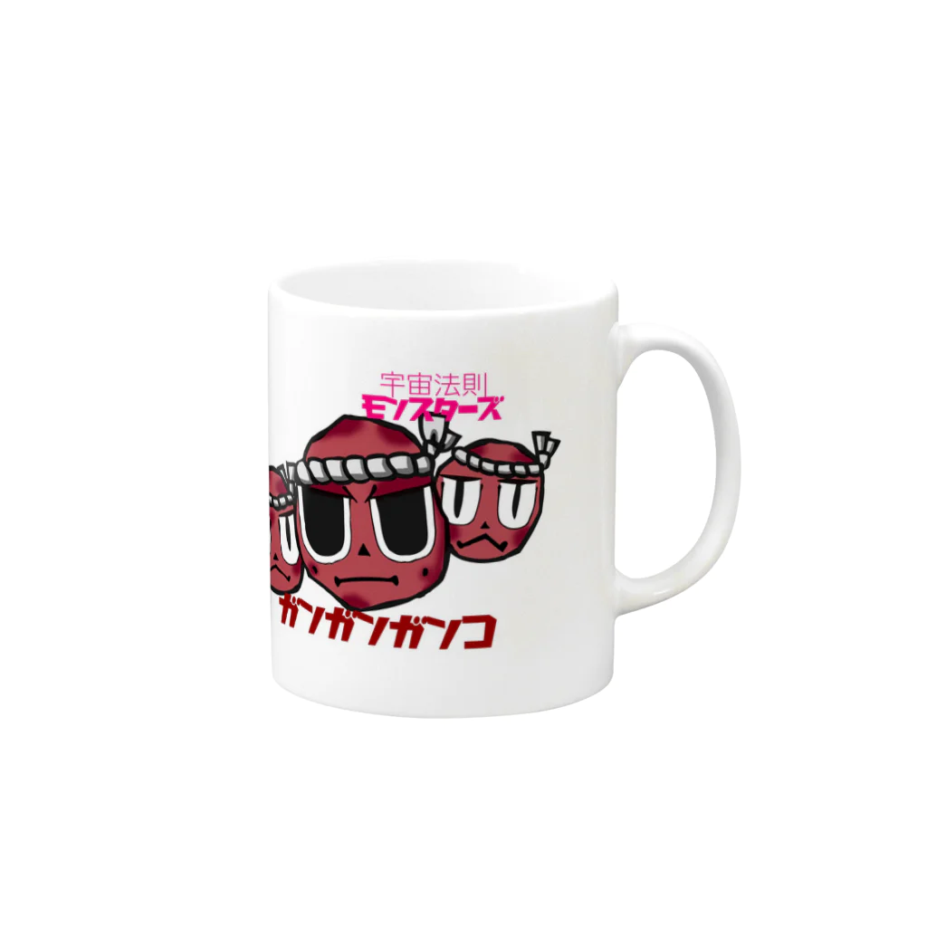 dorapocketのガンガンガンコ Mug :right side of the handle