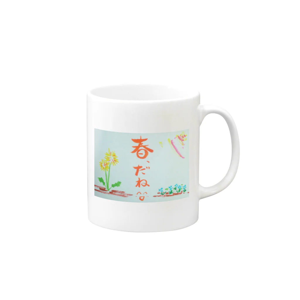 風木奏言の春の陽気 Mug :right side of the handle