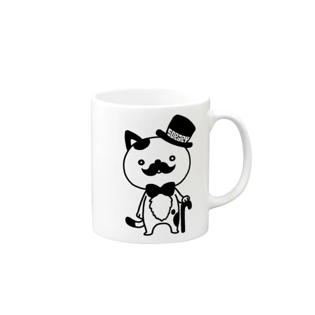 そらの紳士ねこ Mug :right side of the handle