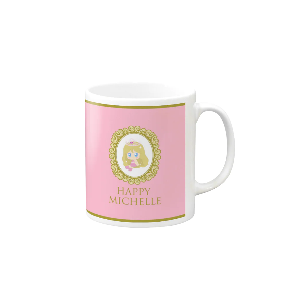 HappyミシェルのHappyミシェル－macaroon pink Mug :right side of the handle