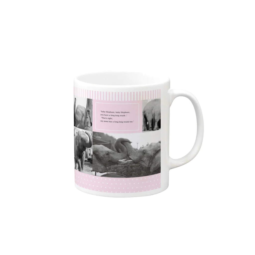 CANのhappy Elephant, Mug :right side of the handle