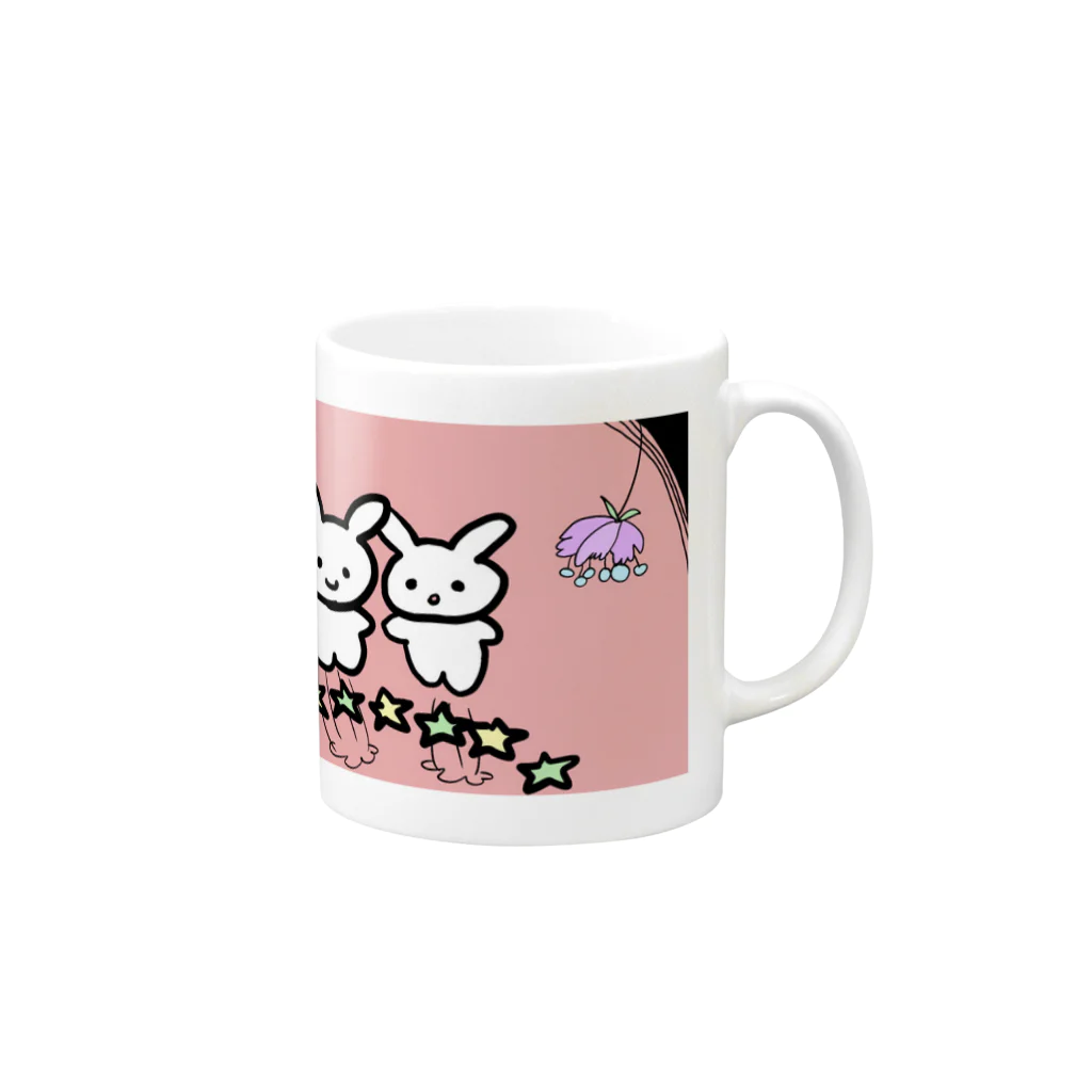 かんちゃんのもうすぐ世界平和 Mug :right side of the handle