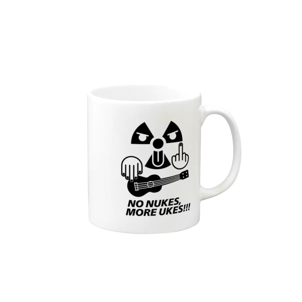 ハンサムレコーズ（湘南レコーズ）のNo Nukes,More Ukes!!! Mug :right side of the handle