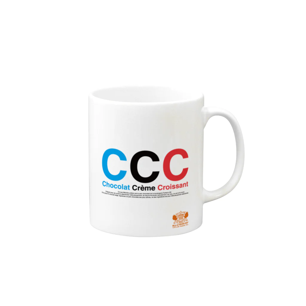 plusheadsのCCC Mug :right side of the handle