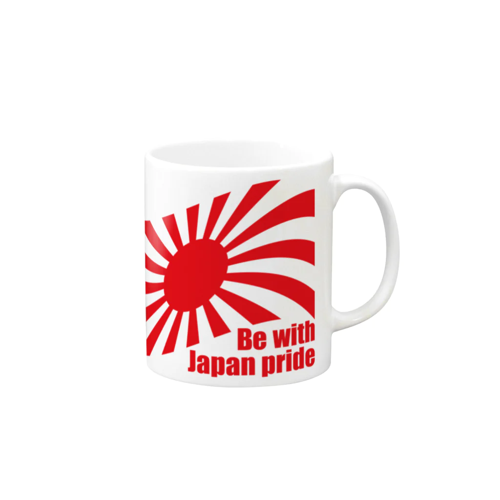 くろねこのBe with Japan pride マグカップの取っ手の右面