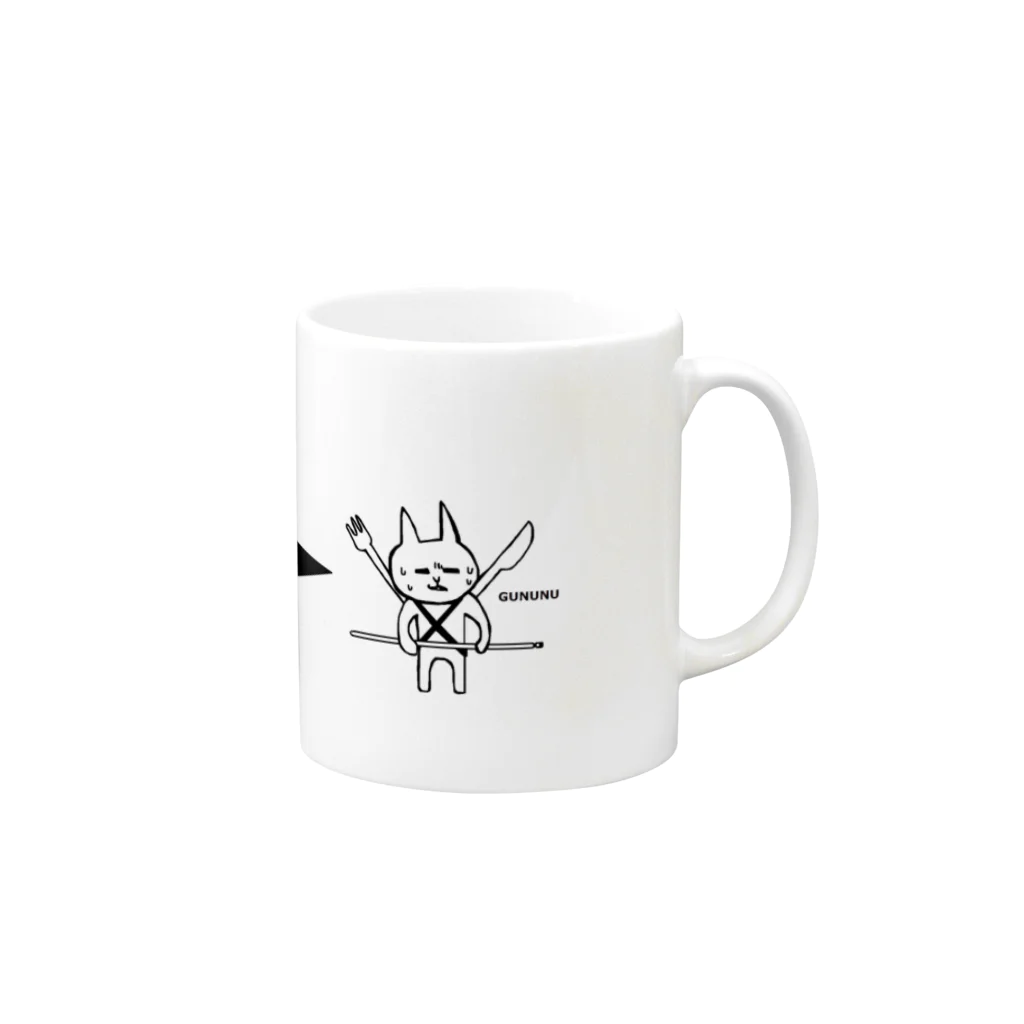 チョモ男の食卓ぐぬねこ Mug :right side of the handle