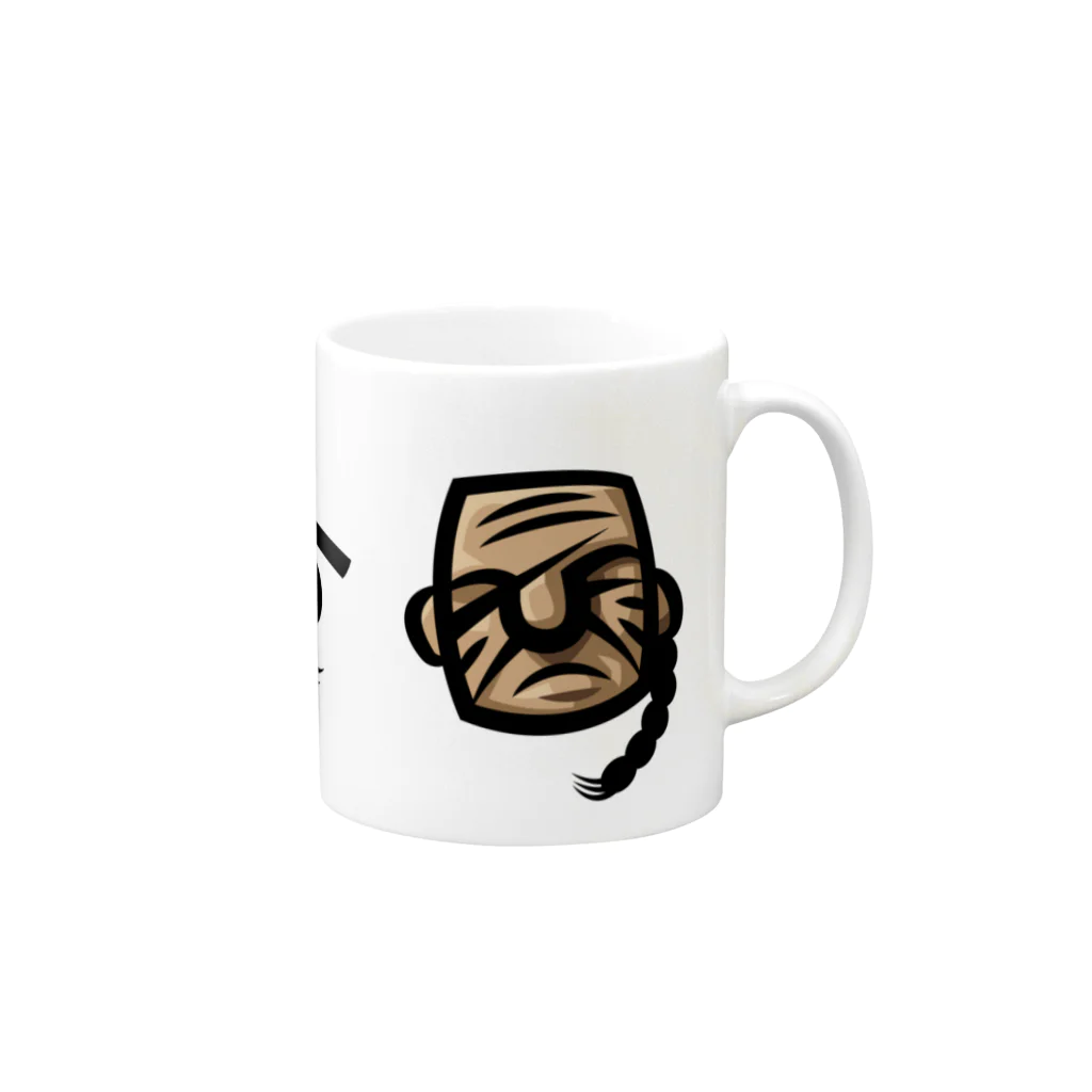 ZIPPLEのあいぼう Mug :right side of the handle