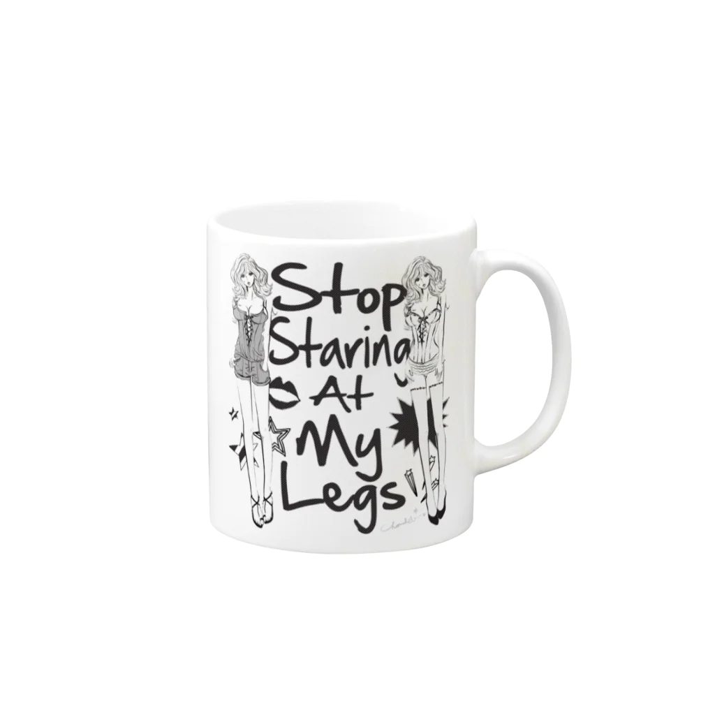 loveclonesのSTOP STARING ガーリー デニムビスチェ・キャミ Mug :right side of the handle