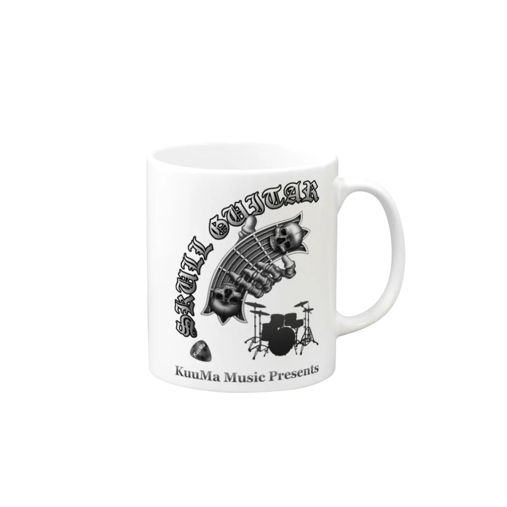 ＫｕｕＭａのSkull Guitar Mug :right side of the handle