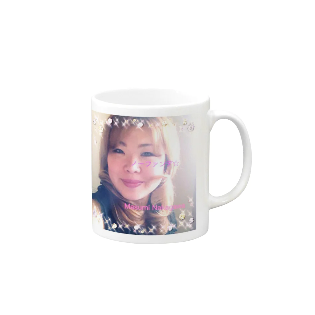 なかがわ ます美の幸せになれるmasumi Mug :right side of the handle