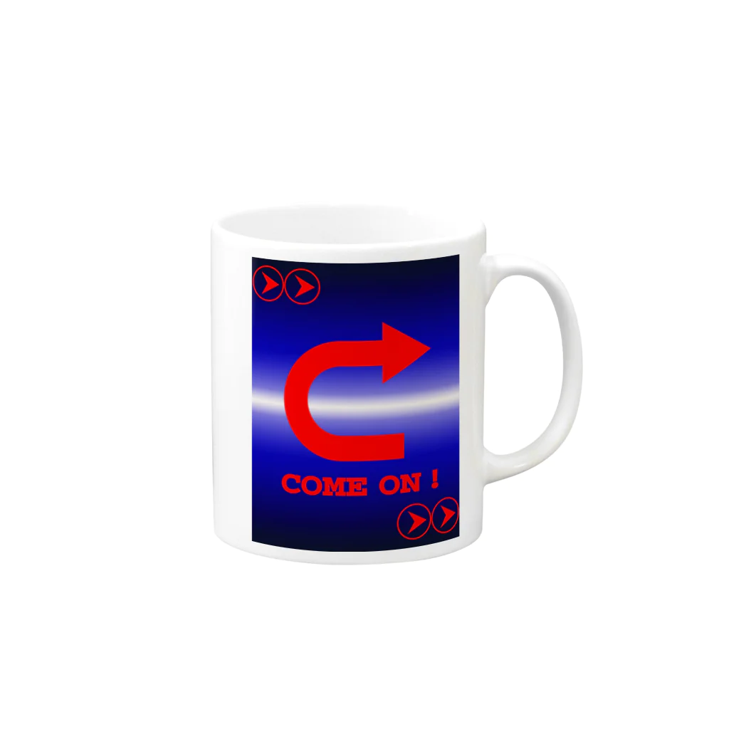 あずろっそのcome on ! Mug :right side of the handle