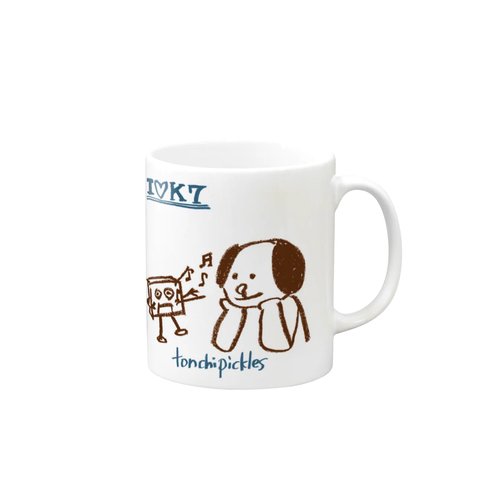 とんちピクルスのI love K7 Mug :right side of the handle