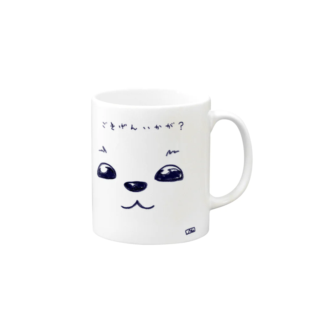 nuta_designのごきげんいかが？ Mug :right side of the handle