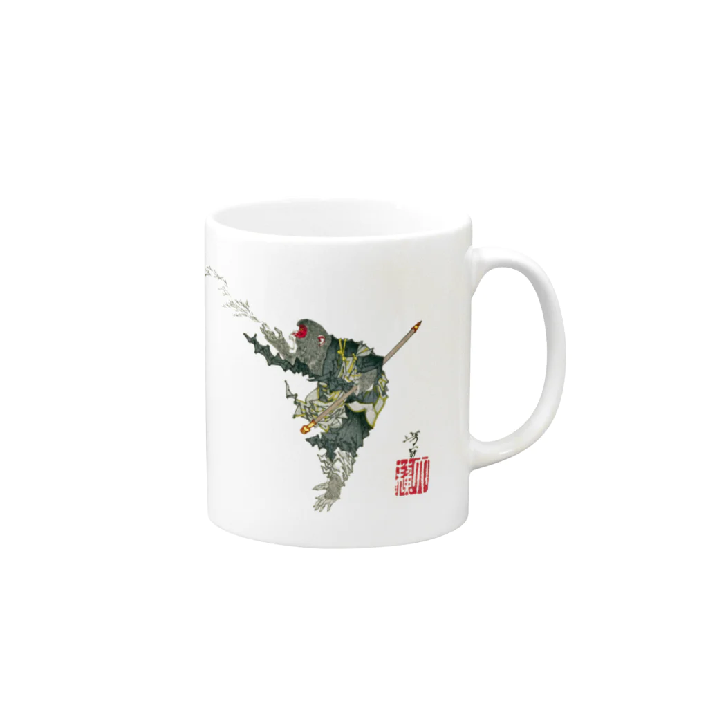 和もの雑貨 玉兎の芳年略画 悟空吹毛【浮世絵・妖怪・西遊記】 Mug :right side of the handle