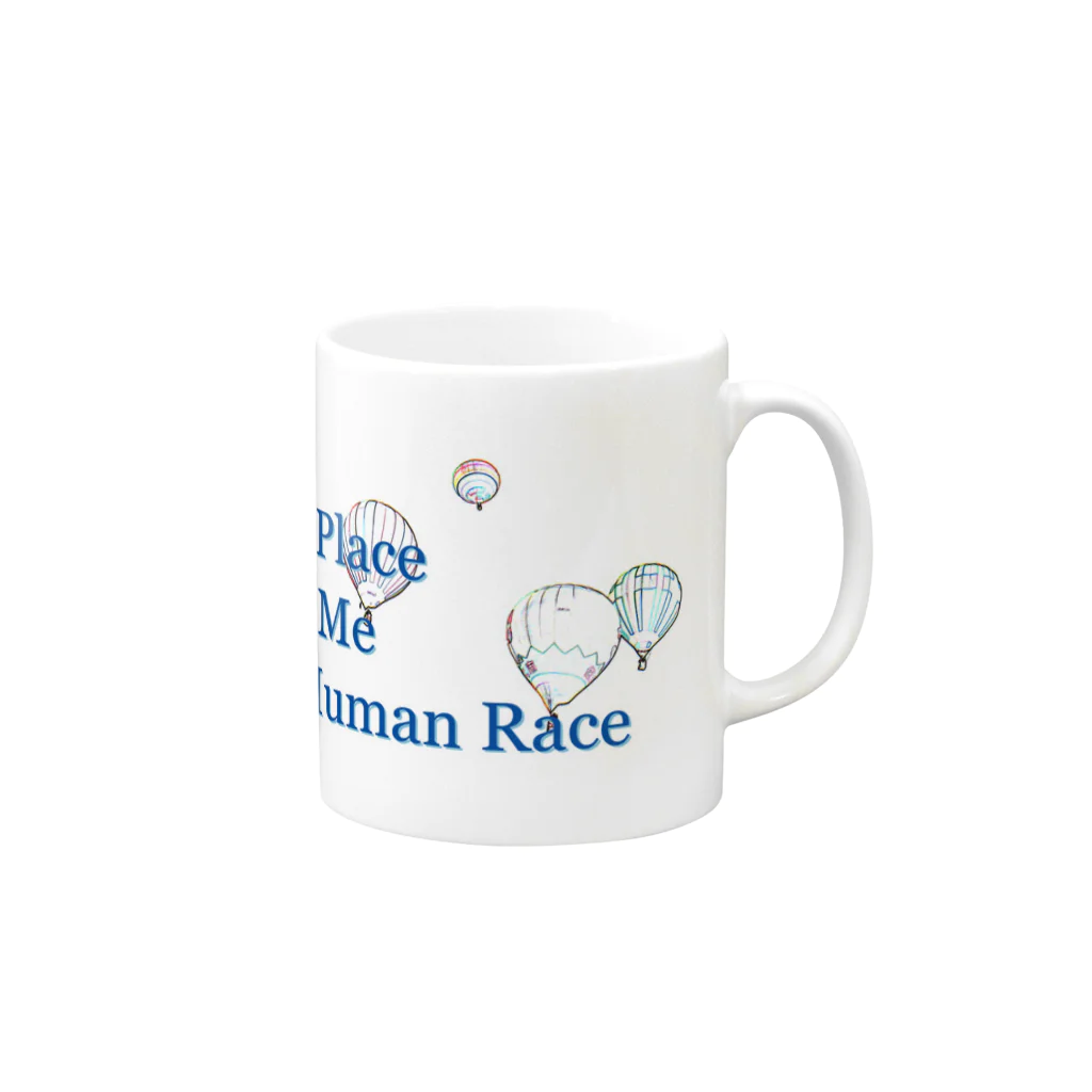 山本♂△のHeal the World (Blue) Mug :right side of the handle