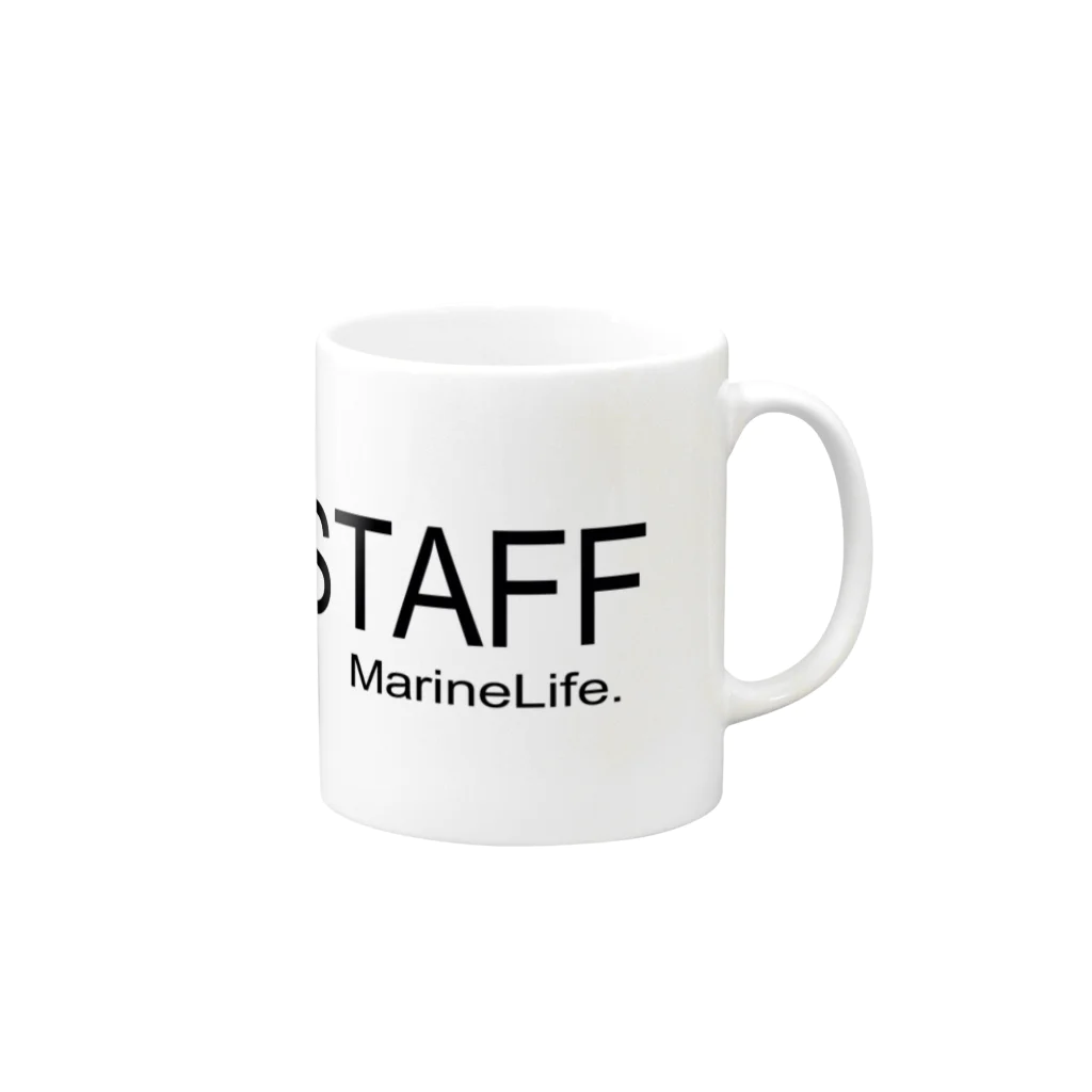 BOATSTAFFのボートのある休日 Mug :right side of the handle