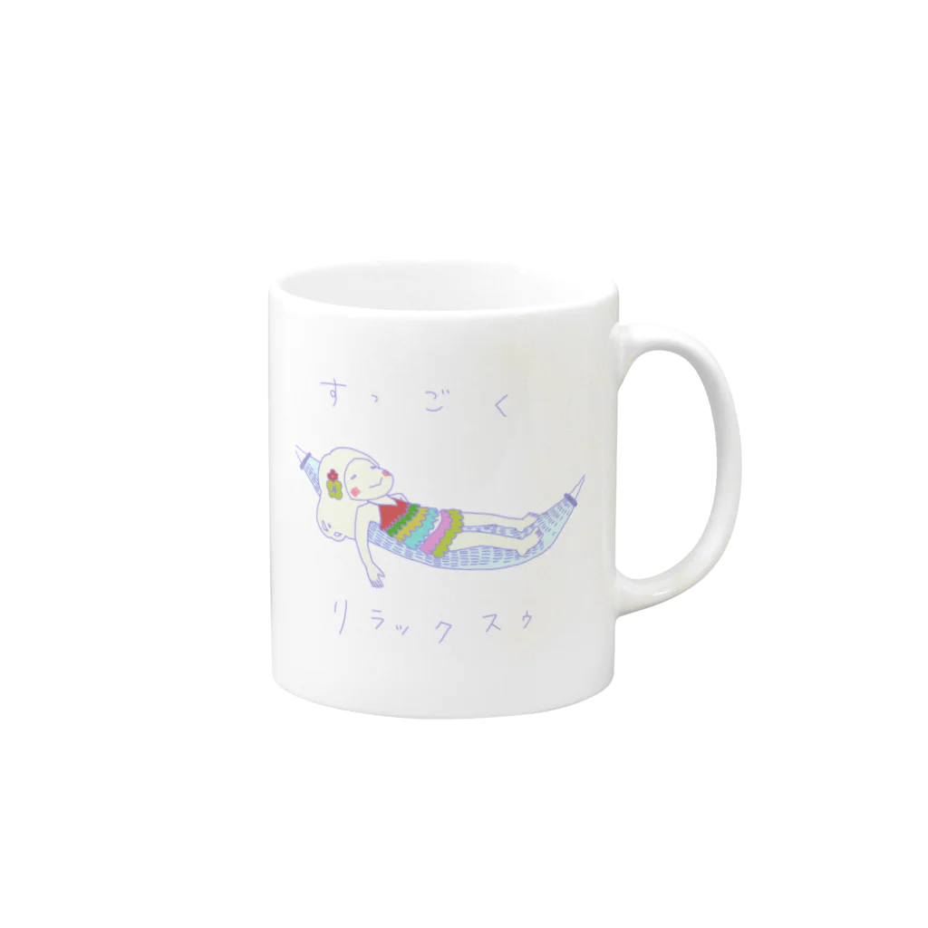 チヒロのリラックス用 Mug :right side of the handle